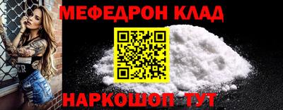 PSILOCYBIN Бузулук