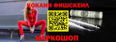 ПСИЛОЦИБИНОВЫЕ ГРИБЫ Бугуруслан