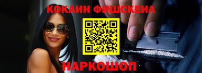 ПСИЛОЦИБИНОВЫЕ ГРИБЫ Бугуруслан