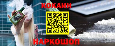 PSILOCYBIN Бузулук