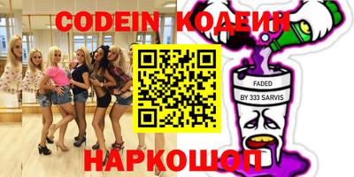 ПСИЛОЦИБИНОВЫЕ ГРИБЫ Бугуруслан