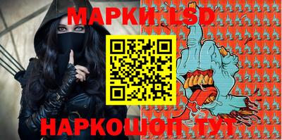 ПСИЛОЦИБИНОВЫЕ ГРИБЫ Бугуруслан