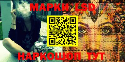 не бодяженный Кизляр