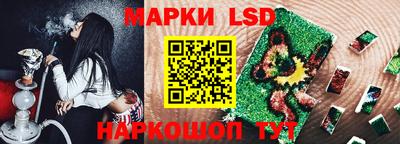 бутик Будённовск