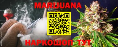 PSILOCYBIN Бузулук