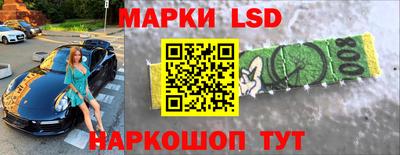 PSILOCYBIN Бузулук