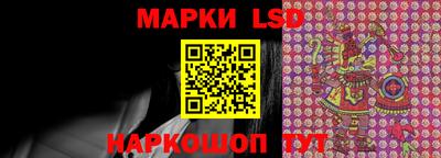 бутик Будённовск