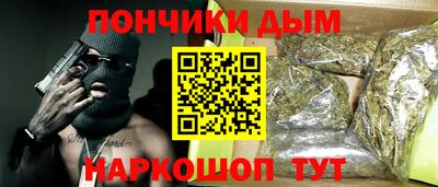 бутик Будённовск