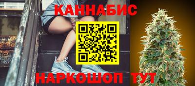 ПСИЛОЦИБИНОВЫЕ ГРИБЫ Бугуруслан
