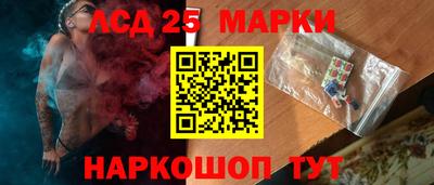 бутик Будённовск