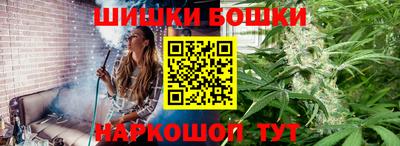 PSILOCYBIN Бузулук
