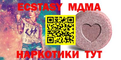 PSILOCYBIN Бузулук