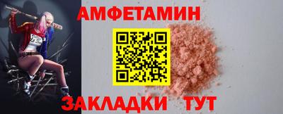 PSILOCYBIN Бузулук