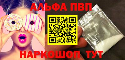 PSILOCYBIN Бузулук