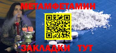 PSILOCYBIN Бузулук