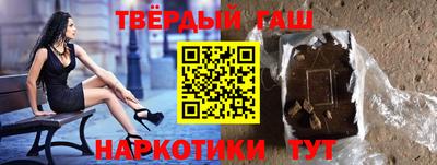 ПСИЛОЦИБИНОВЫЕ ГРИБЫ Бугуруслан