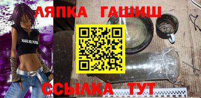 ПСИЛОЦИБИНОВЫЕ ГРИБЫ Бугуруслан