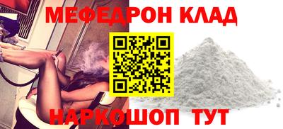 бутик Будённовск
